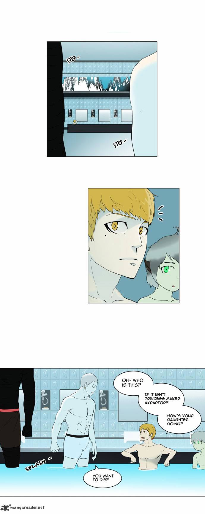 Tower of God, Chapter 89 image 26